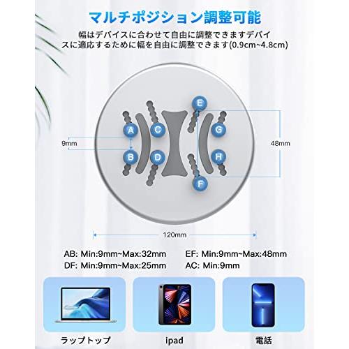 pcスタンド 縦置き ノートパソコンスタンド 縦置き Zexmte 3台収納 mac スタンド ホルダー幅調節可能 滑り止め 安定 Vertic|weleda|03