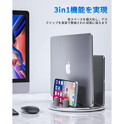 pcスタンド 縦置き ノートパソコンスタンド 縦置き Zexmte 3台収納 mac スタンド ホルダー幅調節可能 滑り止め 安定 Vertic|weleda|05