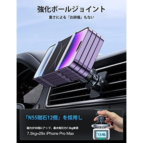 DesertWest スマホホルダー 車 マグネット 【超強磁力・中空デザイン】 Mag-Safe対応 スマホスタンド マグレッド式 携帯