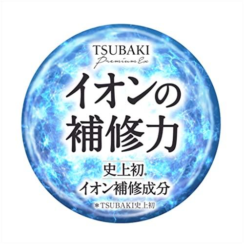 TSUBAKI プレミアムEX インテンシブリペア シャンプー&ヘアトリートメント 本体 490ml×2個+おまけ|weleda|05