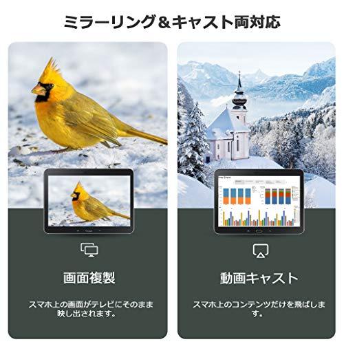 hdmi micro usb 変換ケーブル android テレビと携帯を繋ぐケーブル mhl変換アダプタ アンドロイド wifi不要 音声同期|weleda|05