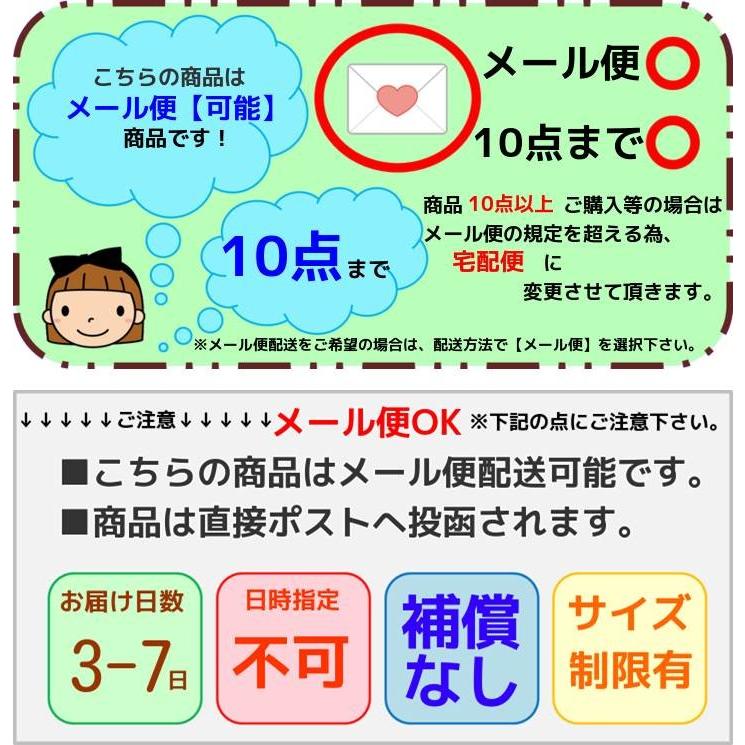 流行に ランチクロス ランチマット ガチャピン 正方形 大判 かっこ可愛い 男の子 給食用