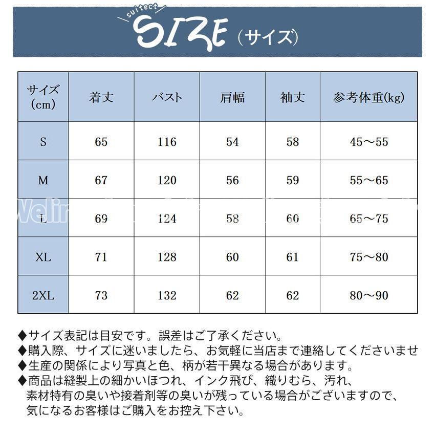 フリースジャケット メンズ ミリタリージャケット フリース 暖かい 裏起毛 ジャケット アウター 上着 羽織り 無地 おしゃれ カジュアル 通勤｜welina8011｜06