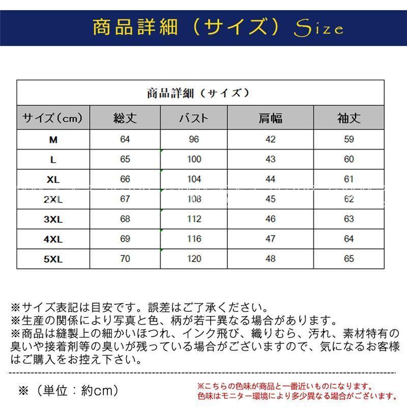 テーラードジャケット メンズ ショート丈 革ジャン レザージャケット ライダースジャケット テーラード おしゃれ 春 秋 ジャケット 大きいサイズ｜welina8011｜02