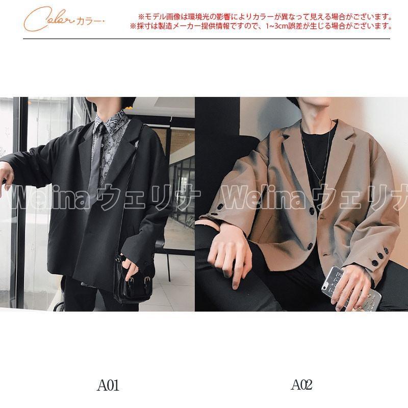 グレー テーラードジャケット Fサイズ グレー テーラードジャケット Fサイズ