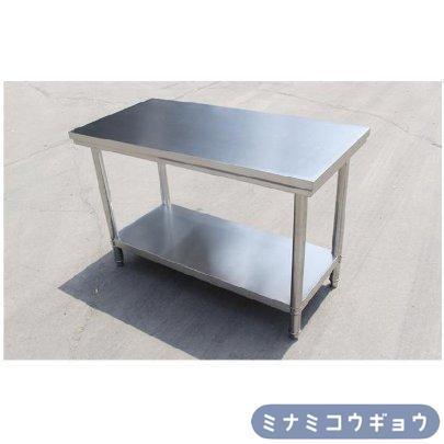ステンレス作業台 2層 大容量収納 キッチン操作台 家庭/業務用 Welina 作業卓 作業テーブル 手入れ簡単 調理台 収納付き ワークテーブル お買い得品の画像