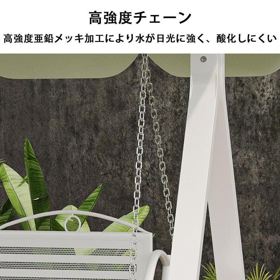 ガーデンブランコ 二人乗り 屋根付き スイングベンチ Welina（株） 防水 日焼け止め シェードキャノピー アイアンスイング パティオ/庭に くつろぎチェア_6