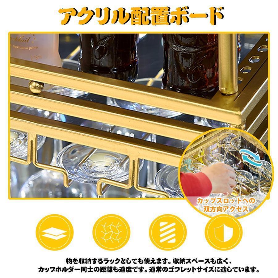 ワイングラスホルダー 吊り下げ 天井 ワイングラスラック 金属鉄 収納ハンガー Welina 工業風 インテリア 業務用 グラス乾燥 省スペース収納の画像