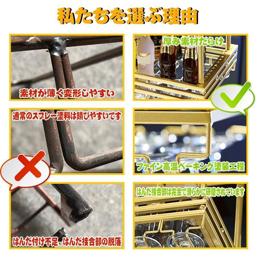 ワイングラスホルダー 吊り下げ 天井 ワイングラスラック 金属鉄 収納ハンガー Welina 工業風 インテリア 業務用 グラス乾燥 省スペース収納の画像