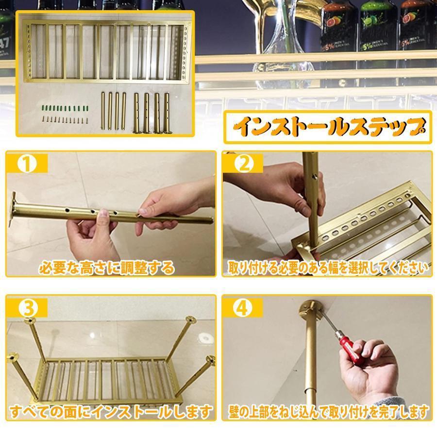 ワイングラスホルダー 吊り下げ 天井 ワイングラスラック 金属鉄 収納ハンガー Welina 工業風 インテリア 業務用 グラス乾燥 省スペース収納の画像