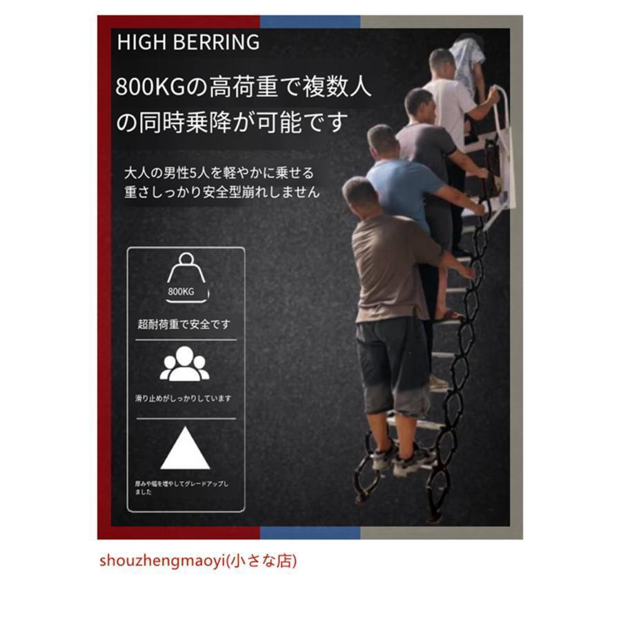ロフト伸縮式階段 折りたたみ 屋根裏はしご アルミ 省スペース Welina ウォールマウント プルダウン式 屋内外対応 家庭用ロフト梯子の画像