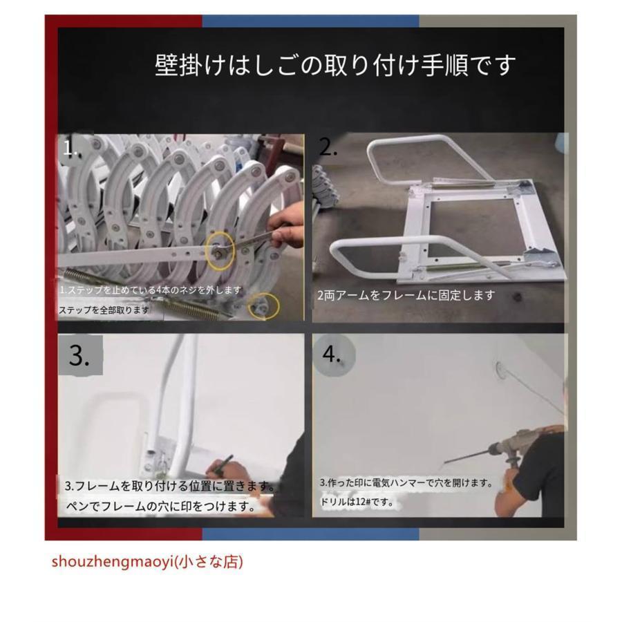 ロフト伸縮式階段 折りたたみ 屋根裏はしご アルミ 省スペース Welina ウォールマウント プルダウン式 屋内外対応 家庭用ロフト梯子の画像