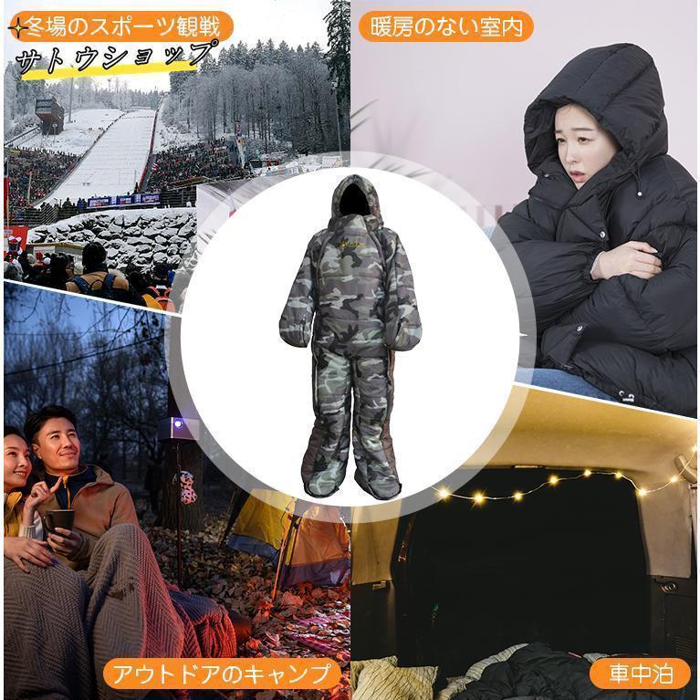 人型寝袋 着る寝袋 歩けるシュラフ M/L 車中泊 寝袋 冬 防寒 -5℃ Welina 寝返りしやすい 暖房節約 釣り/キャンプ/防災にも 動ける寝袋_7