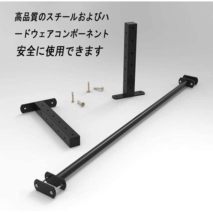 懸垂バー ドア/壁/天井対応 鋼製プルアップバー 高さ調整可能 耐荷重200kg Welina ホームトレーニング 懸垂器具 腕立て補助にも 黒デザインの画像