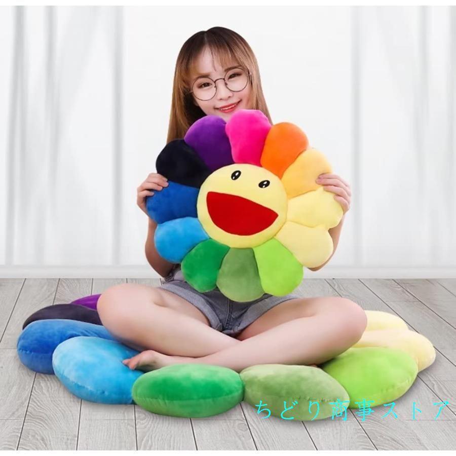 座布団クッション チェアパッド 抱き枕 ひまわりデザイン Welina 座り心地UP オフィス/在宅勤務に 椅子用クッション インテリア装飾にもの画像