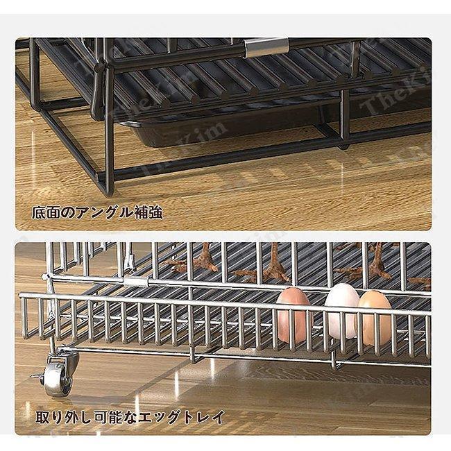 鶏用ケージ 大型 飼育ケージ 水入れ餌入れトレー付き Welina 7〜10羽対応 通気性良い 掃除しやすい 組み立て簡単 鶏舎の画像
