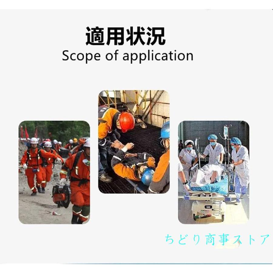 折りたたみ担架 アルミ合金製 軽量コンパクト 防水 Welina 滑り止め 四つ折り 搬送・救護用 持ち運び簡単 災害/介護/スポーツ現場に_6