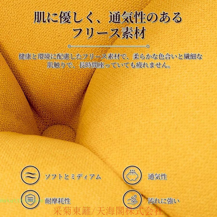 木製ロッキングチェア デッキチェア サンラウンジャー クッション付き Welina レジャーチェア 背もたれ快適 ノンスリップ くつろぎ椅子 バルコニー/室内に_4