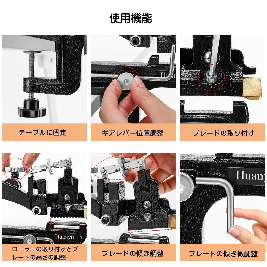 手動革漉き機 レザースプリッター 小型 剥離機 Welina エッジ革漉き 革製品加工/手芸に DIY工具で厚み調整しやすい_2