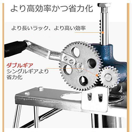 手動パスタメーカー 製麺機 ステンレス製 水洗いOK 15種アタッチメント Welina そば/うどん/生パスタに ダブルギアで高効率 家庭用/業務用対応の画像