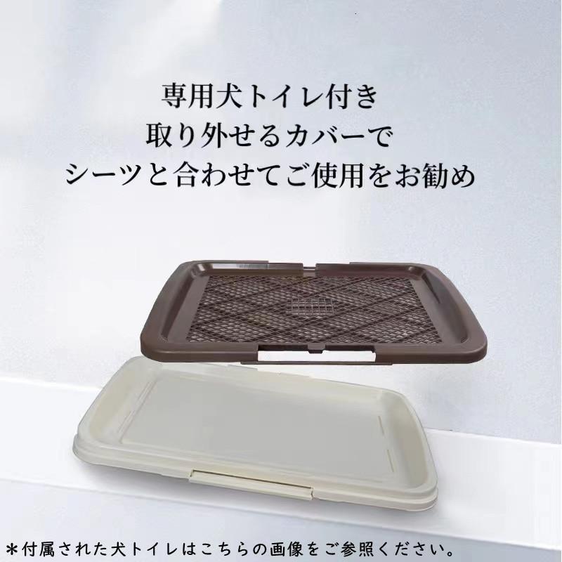 木製インテリア犬ケージ トイレ付き 屋根面付き ツードア Welina しつけしやすい お手入れ楽々 室内ケージ 111×54×64cmの画像