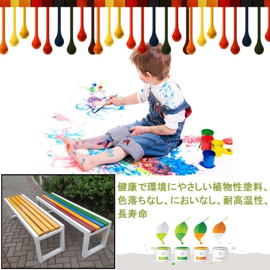 ガーデンベンチ 屋外 木製 幅120/150/180cm 耐荷重約500kg Welina 防水・耐日光で安心 庭/公園/遊園地に ガーデンファニチャー 長椅子の画像