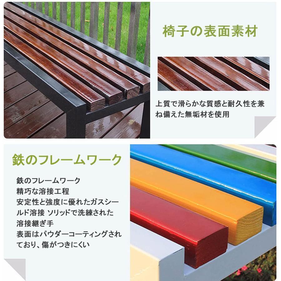 ガーデンベンチ 屋外 木製 幅120/150/180cm 耐荷重約500kg Welina 防水・耐日光で安心 庭/公園/遊園地に ガーデンファニチャー 長椅子の画像