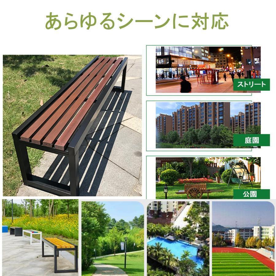 ガーデンベンチ 屋外 木製 幅120/150/180cm 耐荷重約500kg Welina 防水・耐日光で安心 庭/公園/遊園地に ガーデンファニチャー 長椅子の画像
