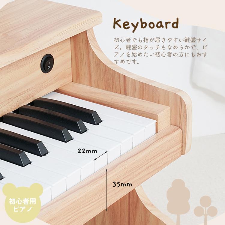 ミニピアノ 木製 おもちゃ 25鍵盤 初心者 練習用 Welina 6歳から キーボード 楽器 女の子男の子 ままごと かわいい 人気 ギフトの画像