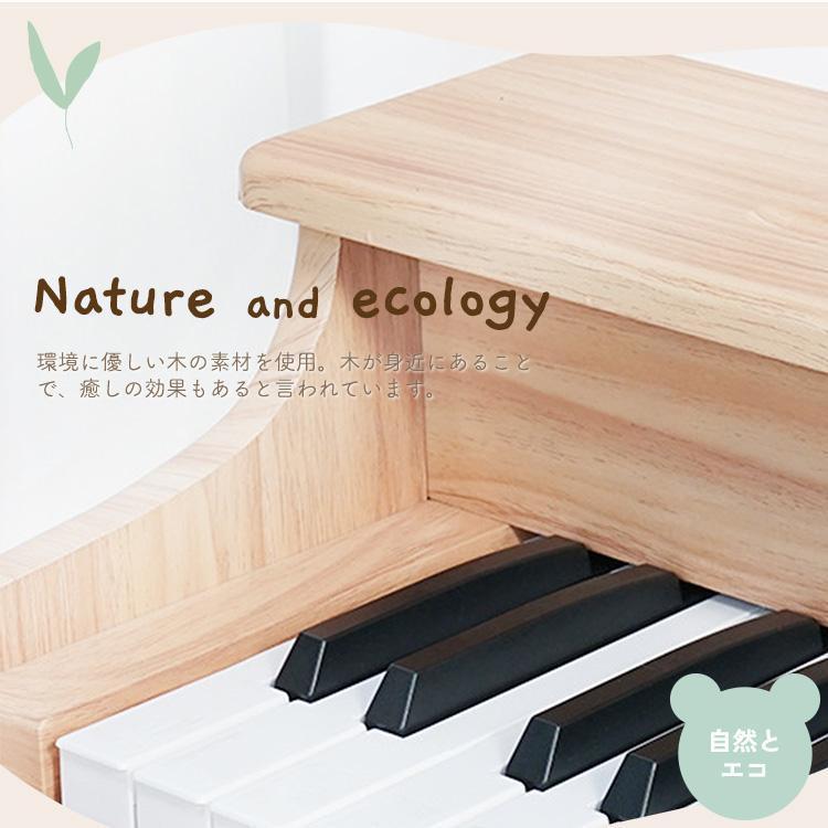 ミニピアノ 木製 おもちゃ 25鍵盤 初心者 練習用 Welina 6歳から キーボード 楽器 女の子男の子 ままごと かわいい 人気 ギフトの画像