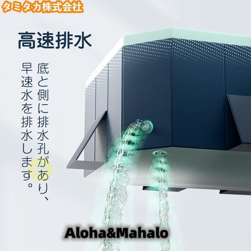 折りたたみフレームプール 空気入れ不要 大型 家庭用 Welina（株） 子供用水遊び 暑さ対策 庭で海水浴気分 携帯便利 2024新型_7