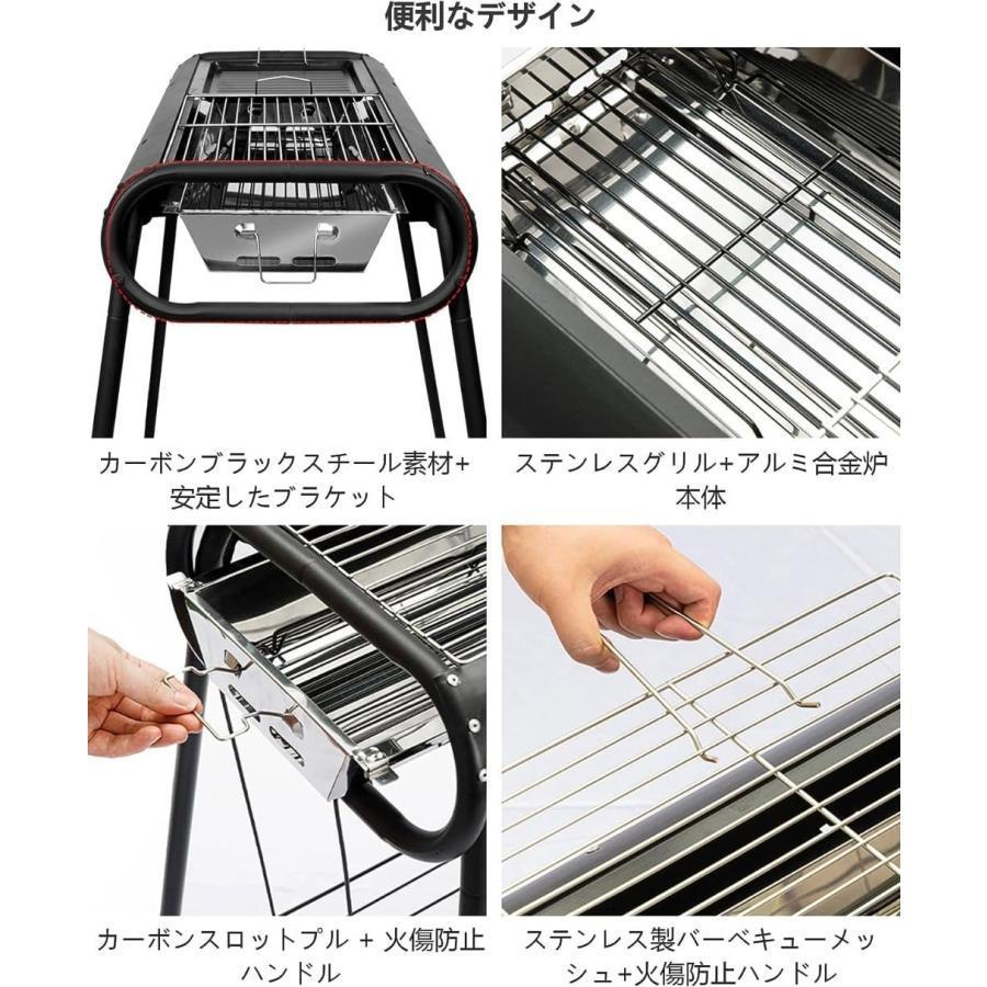 BBQコンロ 焚き火台 バーベキューグリル 引き出し式 4〜6人用 Welina 取り外し可能ポータブルグリル 収納袋付き アウトドアキャンプ コンロセットの画像