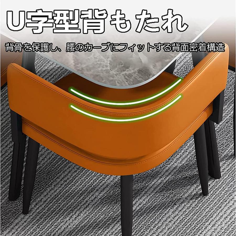 丸テーブルセット 直径90cm 4人用 5点ダイニングセット Welina 小スペース向け ラウンドテーブル＆チェア リビング/キッチンに カフェ風_22