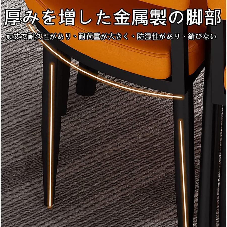 丸テーブルセット 直径90cm 4人用 5点ダイニングセット Welina 小スペース向け ラウンドテーブル＆チェア リビング/キッチンに カフェ風_24