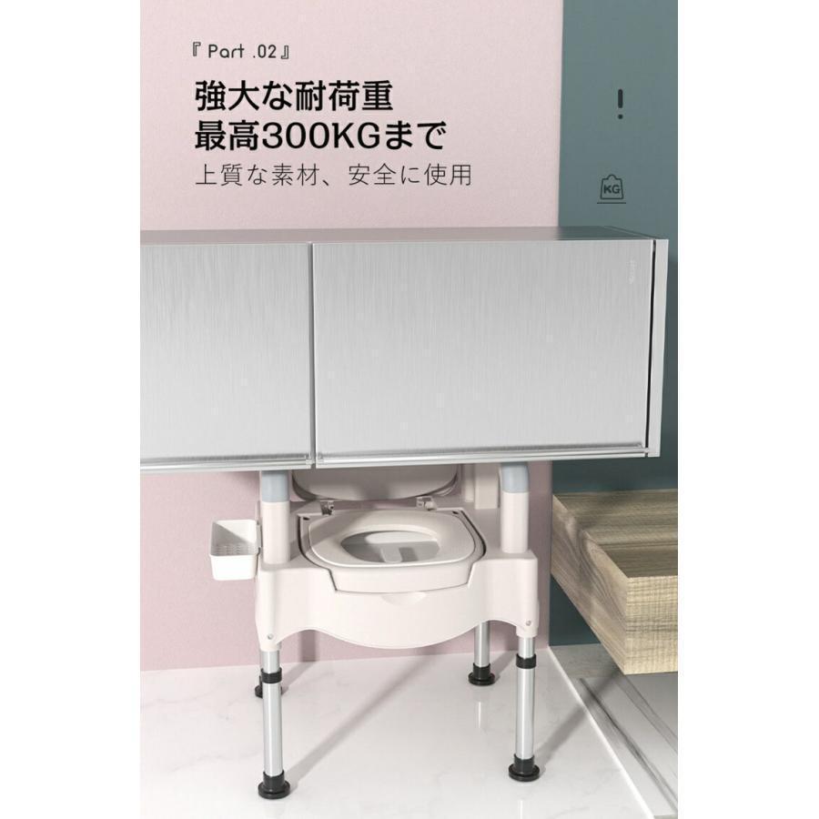 ポータブル便器 簡易トイレ 水洗 背もたれ付き Welina（株） 介護用移動便座 幅広で使いやすい 蓋つき高機能 介護用品 自宅用トイレサポート