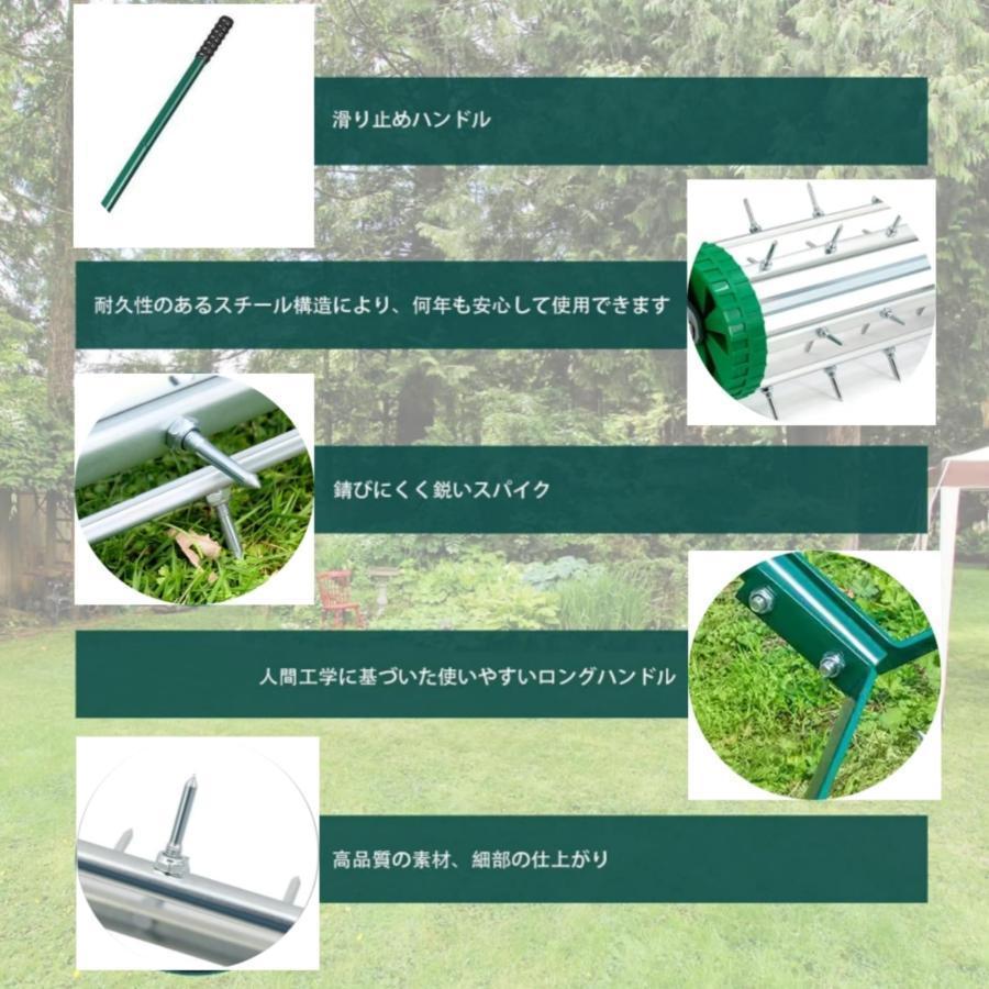 手動芝生エアレーター スパイク土壌通気ツール 高耐久 粘土土対応 Welina 芝生ケア エアレーション 簡単組立 ガーデニング 根張り改善 庭メンテ用品_2
