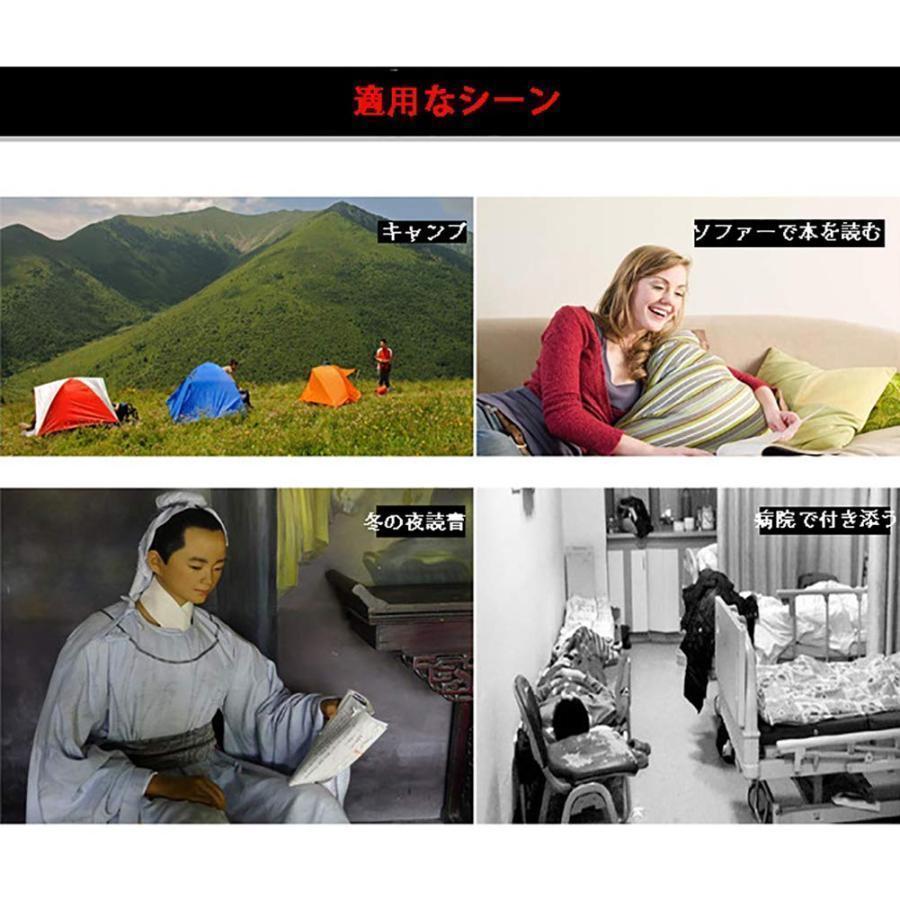 人型寝袋 着る寝袋 歩ける 封筒型 防寒 -5℃対応 Welina キャンプ/登山/車中泊/防災 男女兼用 あったかポカポカ ルームウェアにも_10
