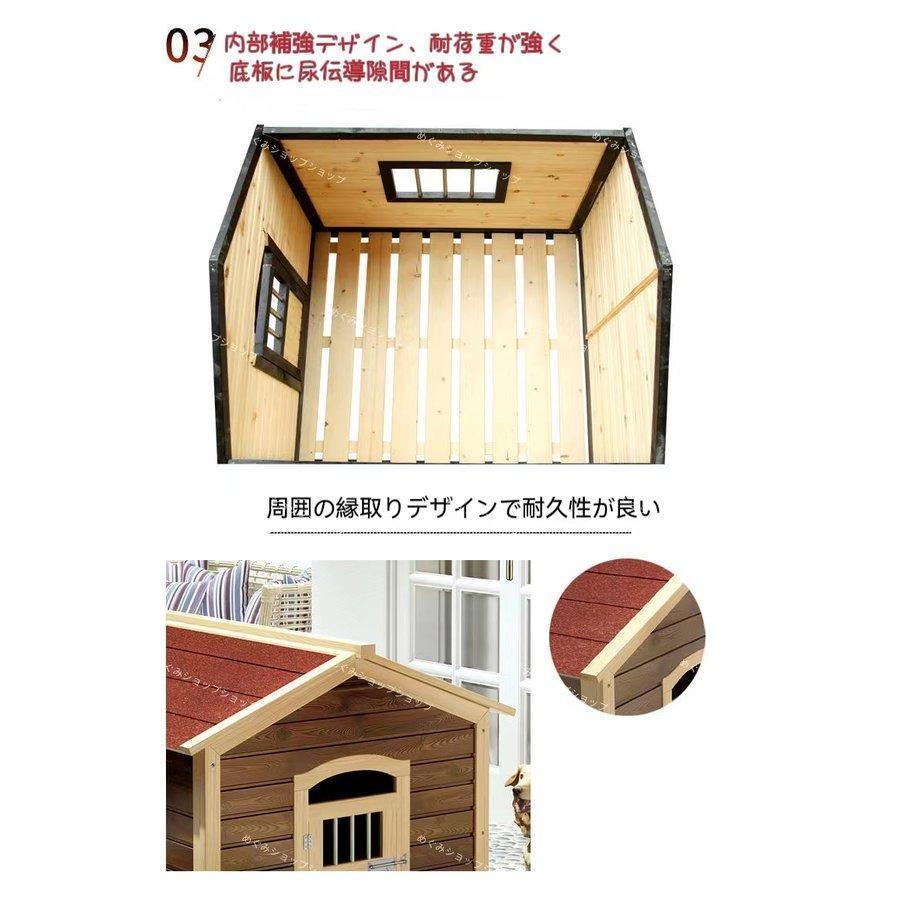 大型犬ケージ キャスター付き 屋根付き 頑丈 ペットケージ Welina 室内/屋外対応 中型犬にも トイレトレー付き お手入れ楽 ドッグハウス 犬用ゲージの画像