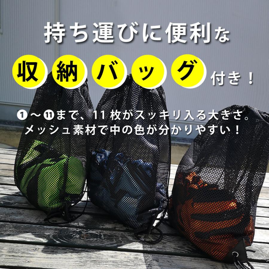 ビブス メッシュ 11枚セット ゼッケン 背番号 サッカー