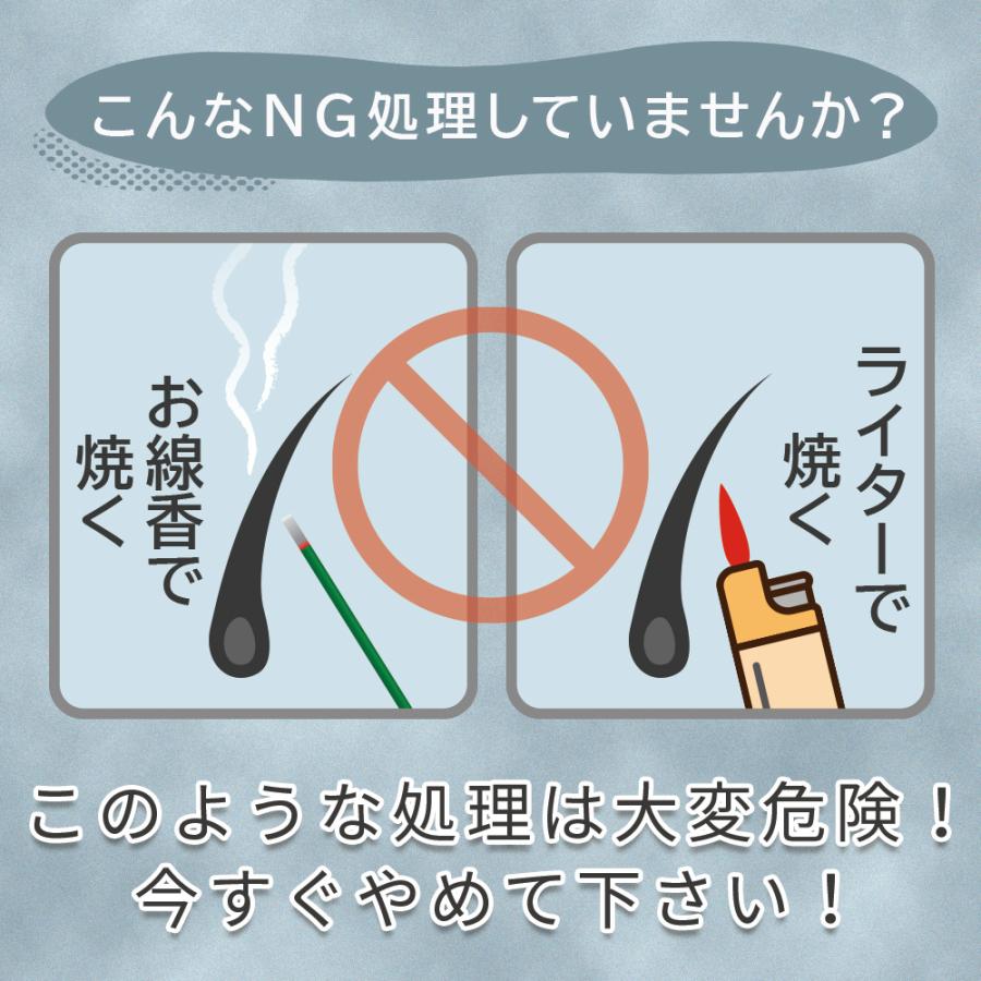 ヒートカッター シェーバー 女性 Usb充電式 レディースシェーバー アンダーヘア Vio ムダ毛処理