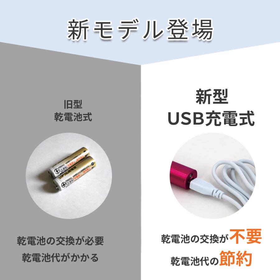 ヒートカッター シェーバー 女性 レディースシェーバー vio アンダーヘア ムダ毛処理 USB充電式 :wl00013:ウェルライフYahoo!ショップ - 通販 - Yahoo!ショッピング ヒートカッター シェーバー 女性 レディースシェーバー vio アンダーヘア ムダ毛処理 USB充電式 :wl00013:ウェルライフYahoo!ショップ - 通販 - Yahoo!ショッピング