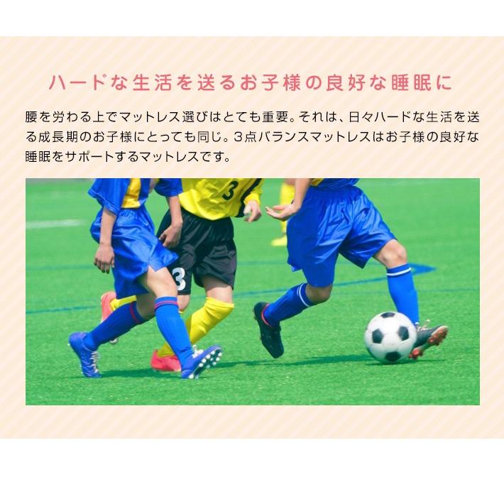 マットレス シングル 国産マットレス 日本製 マットレストッパー ベッド用マットレス 4つ折り 折りたたみ 軽量 来客用 車中泊 厚さ 4cm 新生活 4つ折りS 爆買 | ブランド登録なし | 12