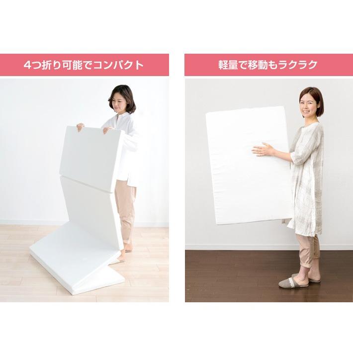 マットレス シングル 国産マットレス 日本製 マットレストッパー ベッド用マットレス 4つ折り 折りたたみ 軽量 来客用 車中泊 厚さ 4cm 新生活 4つ折りS 爆買 | ブランド登録なし | 08