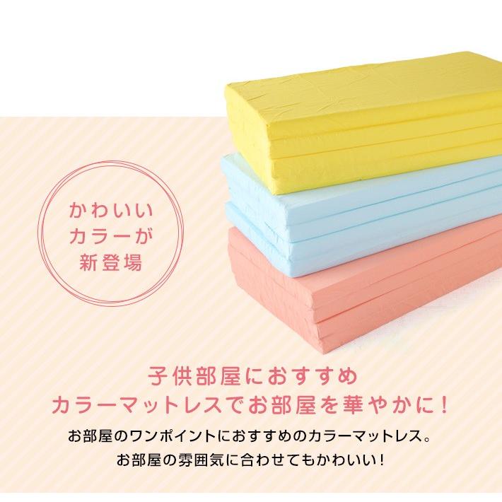 マットレス シングル 国産マットレス 日本製 マットレストッパー ベッド用マットレス 4つ折り 折りたたみ 軽量 来客用 車中泊 厚さ 4cm 新生活 4つ折りS 爆買 | ブランド登録なし | 10
