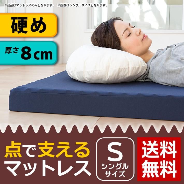 新品★マットレス　ダブル　ブラウン　厚さ10cm 硬め　三つ折り　硬め タンスのゲン マットレス ダブル 三つ折り 厚み10cm 新技術