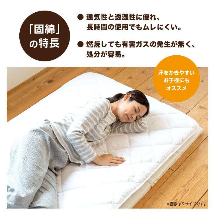 マットレス シングル 三つ折り 湿気対策 折りたたみ 硬め 固綿 通気性  
