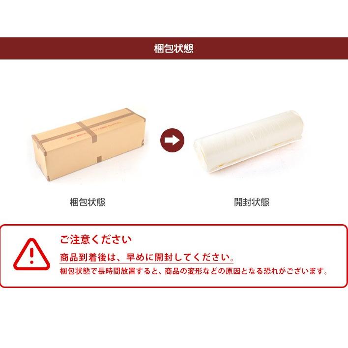 マットレス ダブル 高反発マットレス 三つ折り 1枚もの 平形 厚さ 17cm