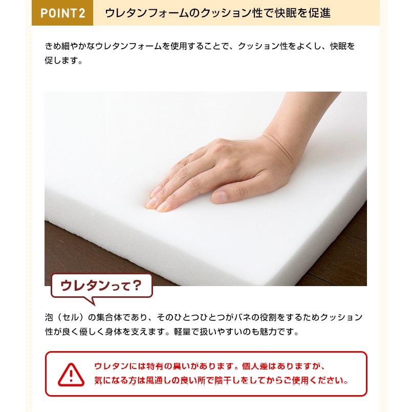 マットレス ダブル 高反発マットレス 三つ折り 1枚もの 平形 厚さ 17cm