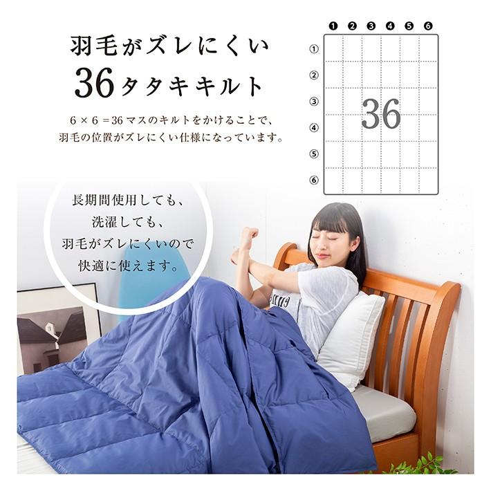 掛け布団 ダウンケット 洗える 羽毛 羽毛布団 肌掛け 夏布団 掛け布団 ダウンケット 洗える 羽毛 羽毛布団 肌掛け 夏布団
