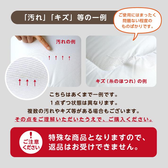 敷き布団 クイーン アウトレット 抗菌 防臭 防ダニ 軽い 厚さ8センチ 自社工場生産品 メーカー直送《抗菌防臭防ダニ軽量敷きQ》｜well808｜03